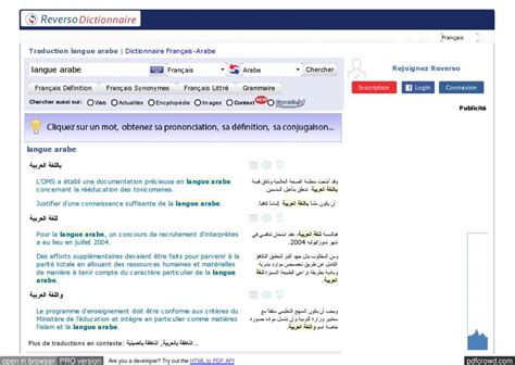 traduction italien arabe|reverso context en arabe.